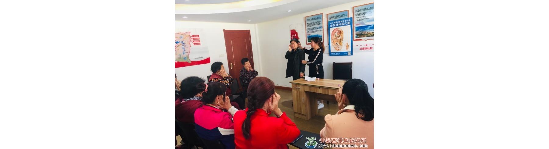 灵珠山街道开展秋季养生健康讲座