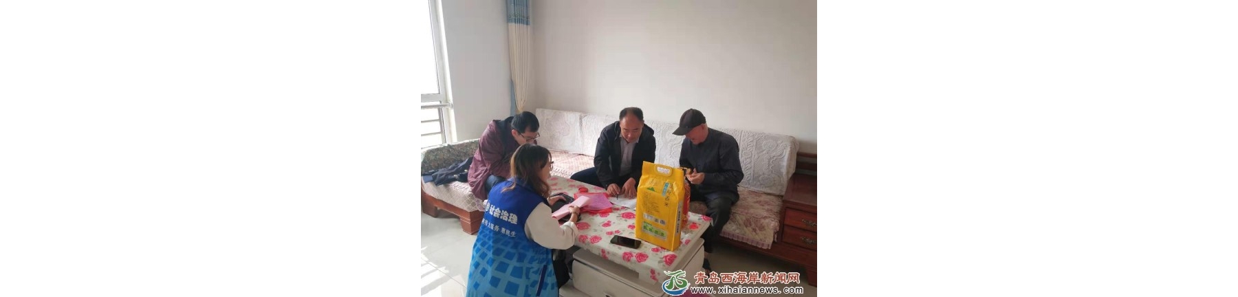 帮扶送温暖 我们在行动