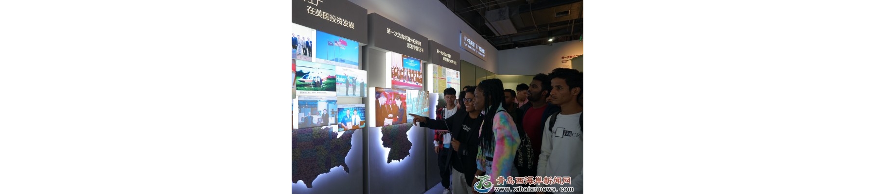 百余名留学生在体验中感知中国魅力