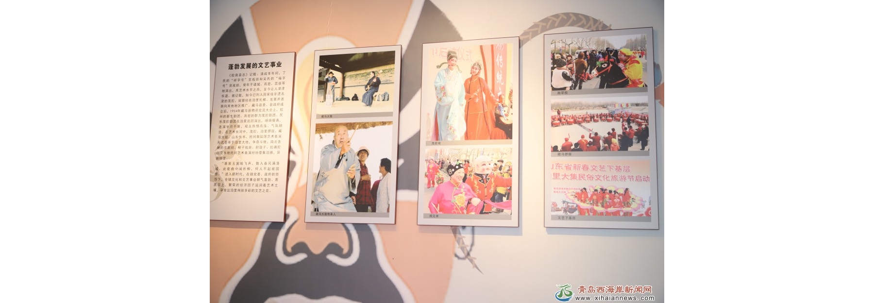 传承民俗 守望记忆 走进泊里镇民俗博物馆