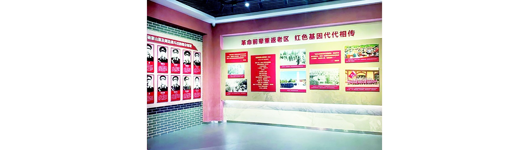 杨家山里：聆听卫国驱敌的炮火回声