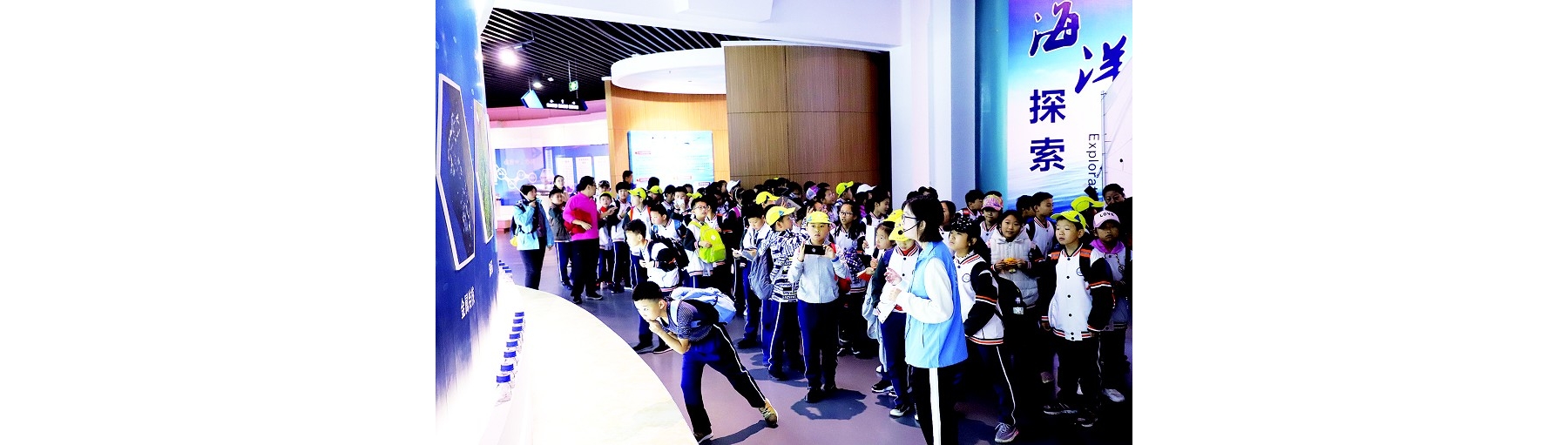 城市阳台成西海岸海洋研学新地标