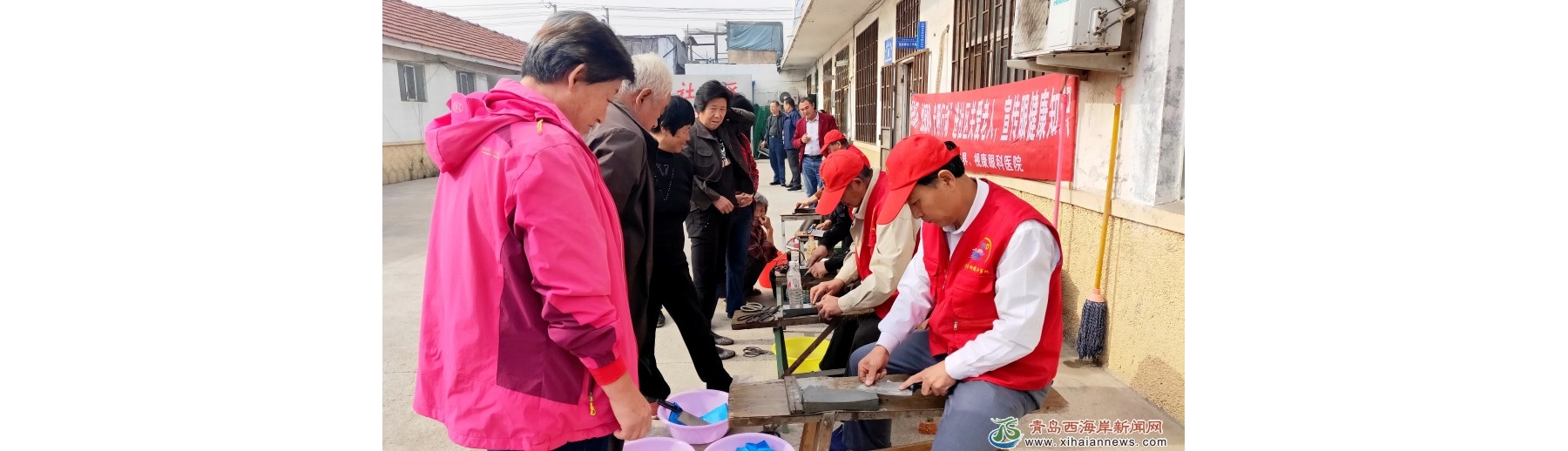 “不忘初心 牢记使命”互联共享,共促发展惠民服务大集