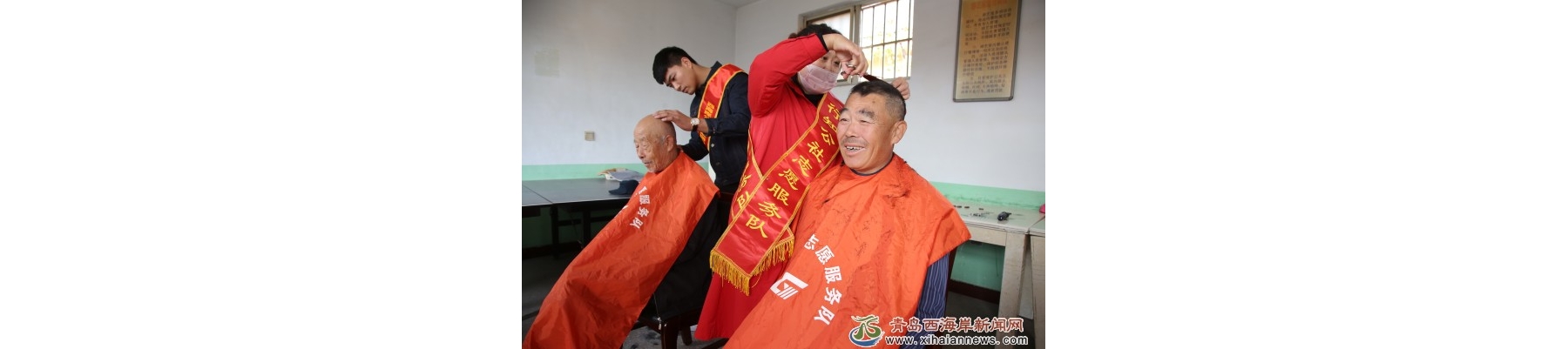 幸福从“头”开始