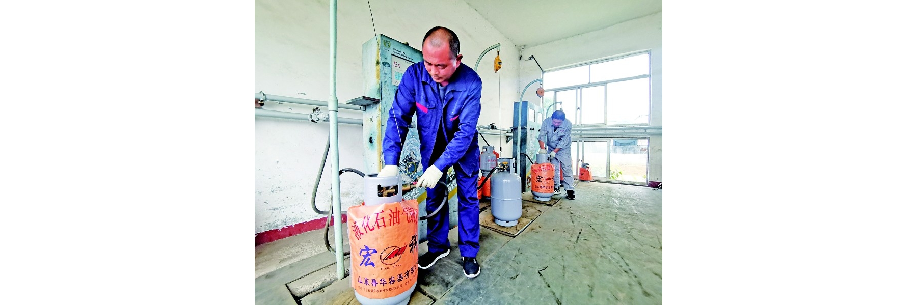 西海岸液化气充装开启直营模式