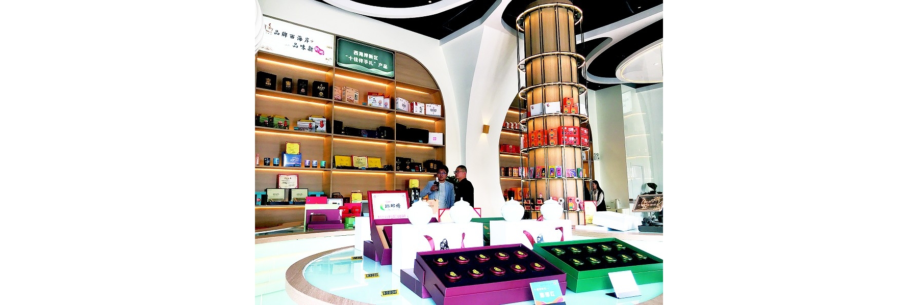 西海岸“瑯琊”农业品牌强势崛起