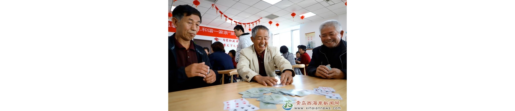 以牌会友 和谐一家——双珠路社区举办够级比赛