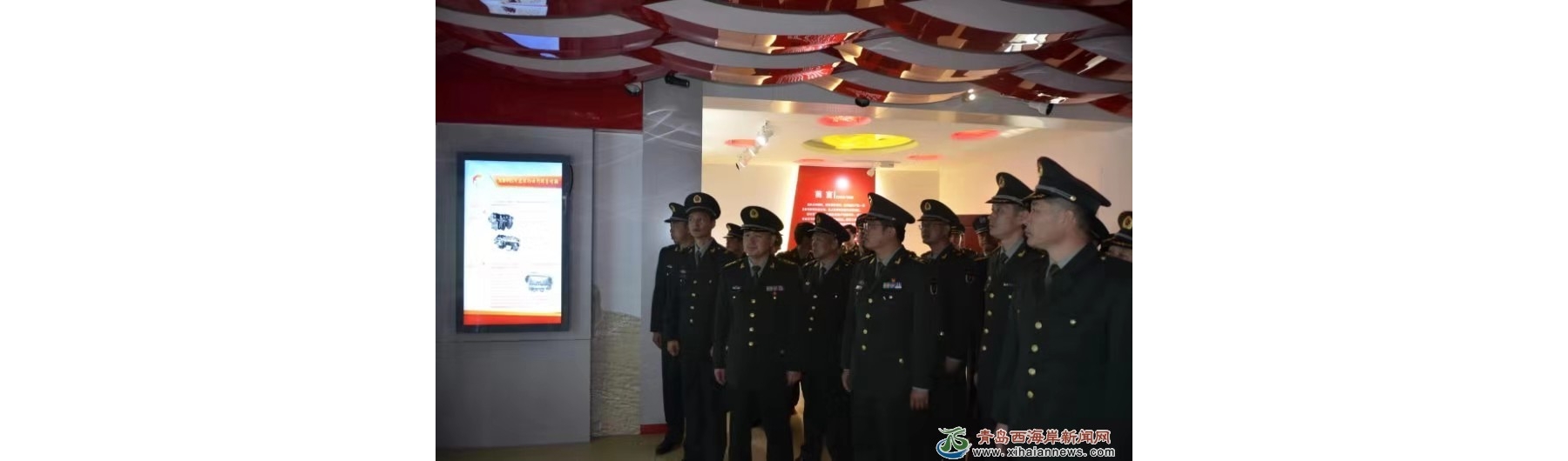 《不忘初心 牢记使命》区人武部开展警示教育