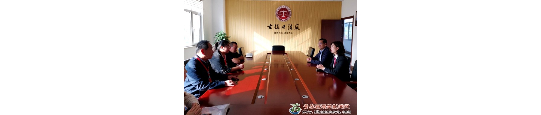 滨海“百姓身边的事”系列活动：人大代表旁听庭审 助力阳光司法