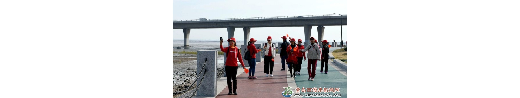 黄岛街道大殷社区、前湾社区、玉环岛街社区共同开展 “不忘初心 牢记使命”健步行“主 ...