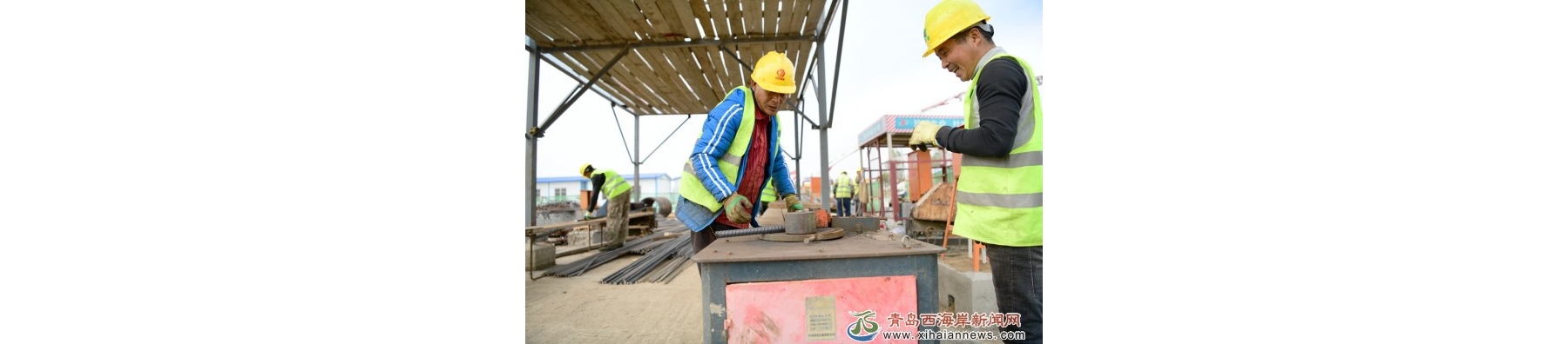 项目一线建设忙