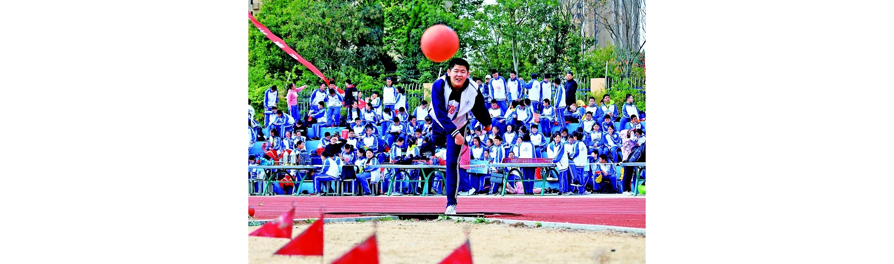 少年意气赛场飞扬