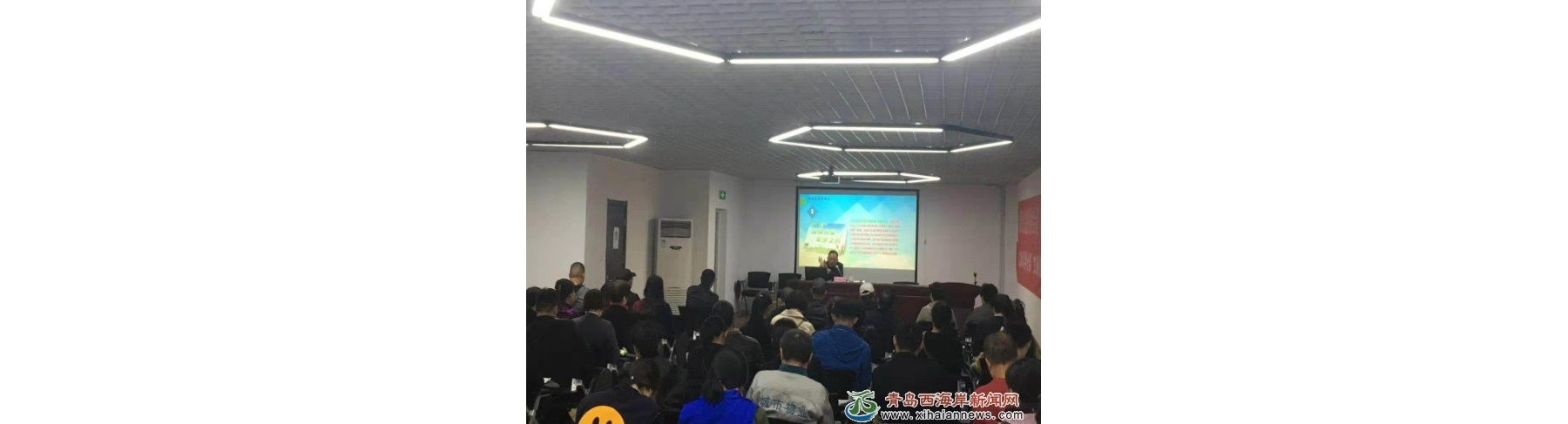 区城市管理局（水务局）积极开展垃圾分类培训活动