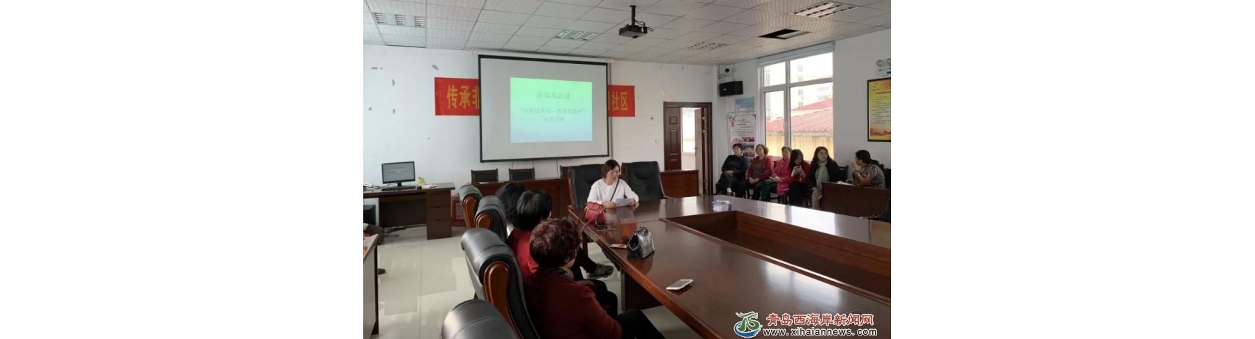 宣讲进基层 理论惠新区