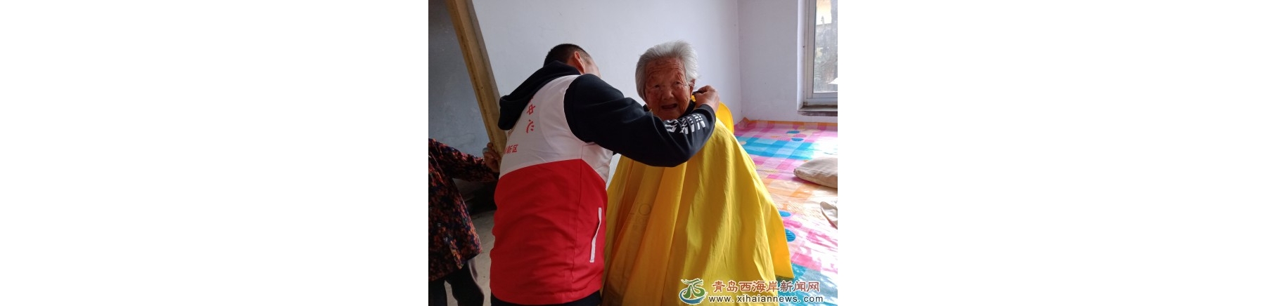 这个深秋不太冷 “义”起行动剪出温暖