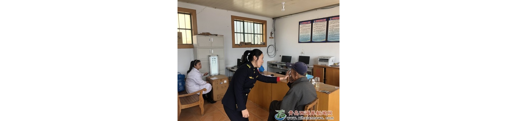 王台镇开展老年人眼部义检普查活动