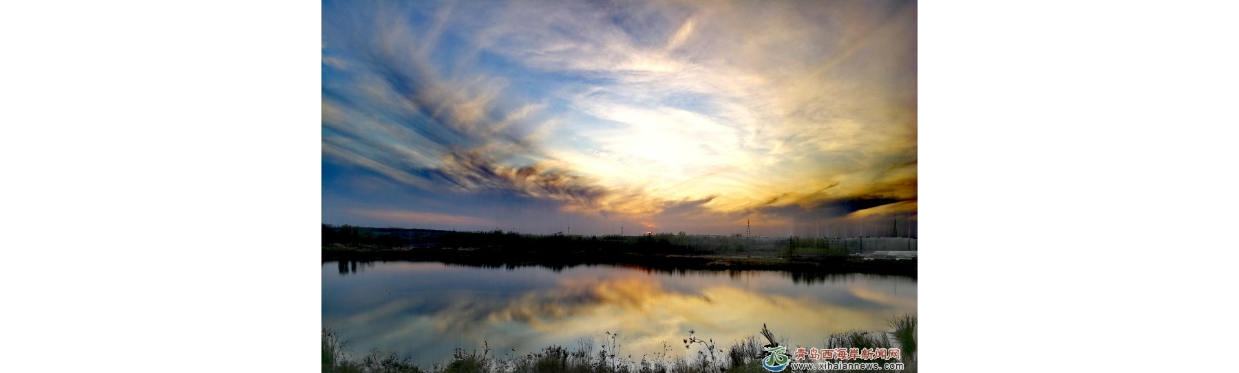 落日余晖别样美