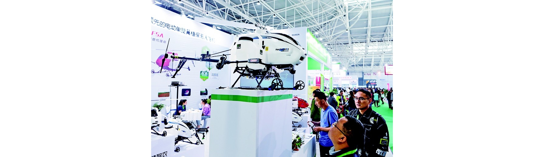 “爆点”下的会展之滨