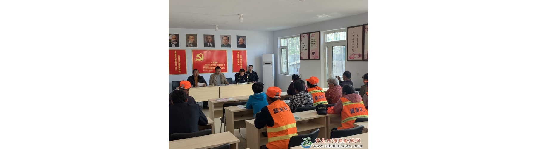 藏南镇积极开展生活垃圾分类宣传培训