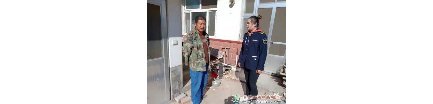 入户走访暖人心，走访入户保安全