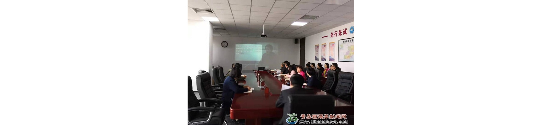 区工商联组织党员干部收看警示教育片