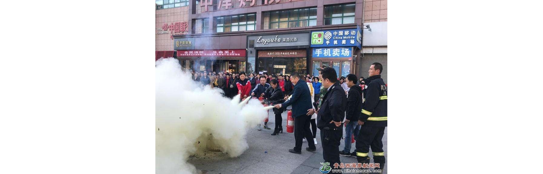 辛安街道：商贸行业消防演练，齐心消除火灾隐患