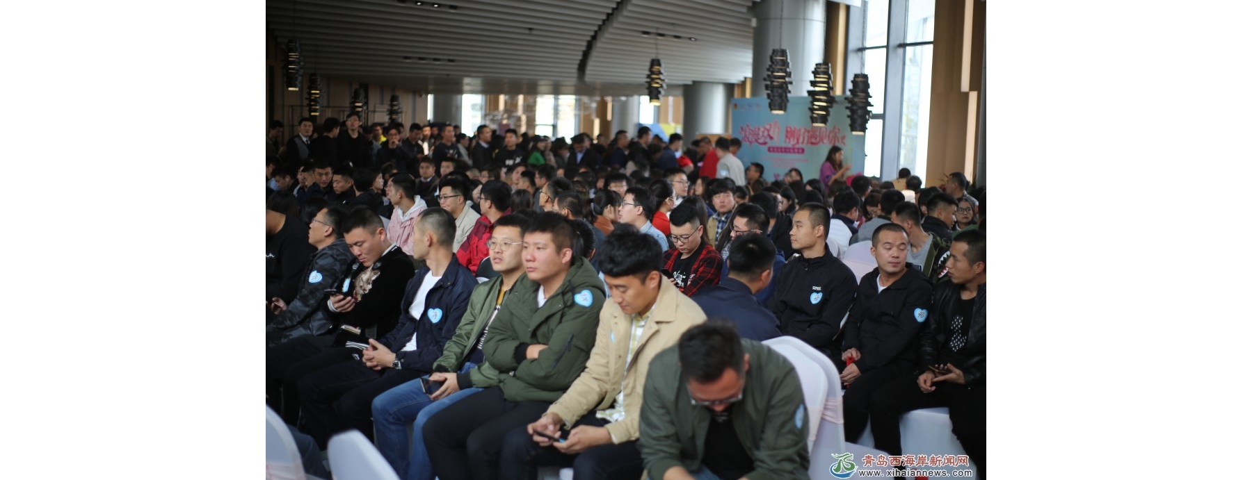 “浪漫双11，刚好遇见你”单身青年交友联谊在中铁举行