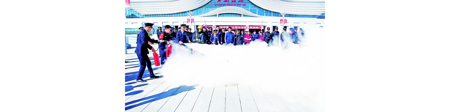 火车站起火？别怕，是消防演习