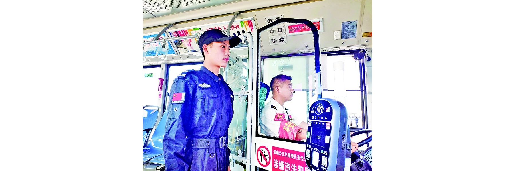 西海岸新区交通运输部门多举措增强公交车行车安全