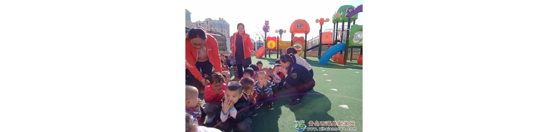 王台镇组织开展幼儿消防演练实践活动