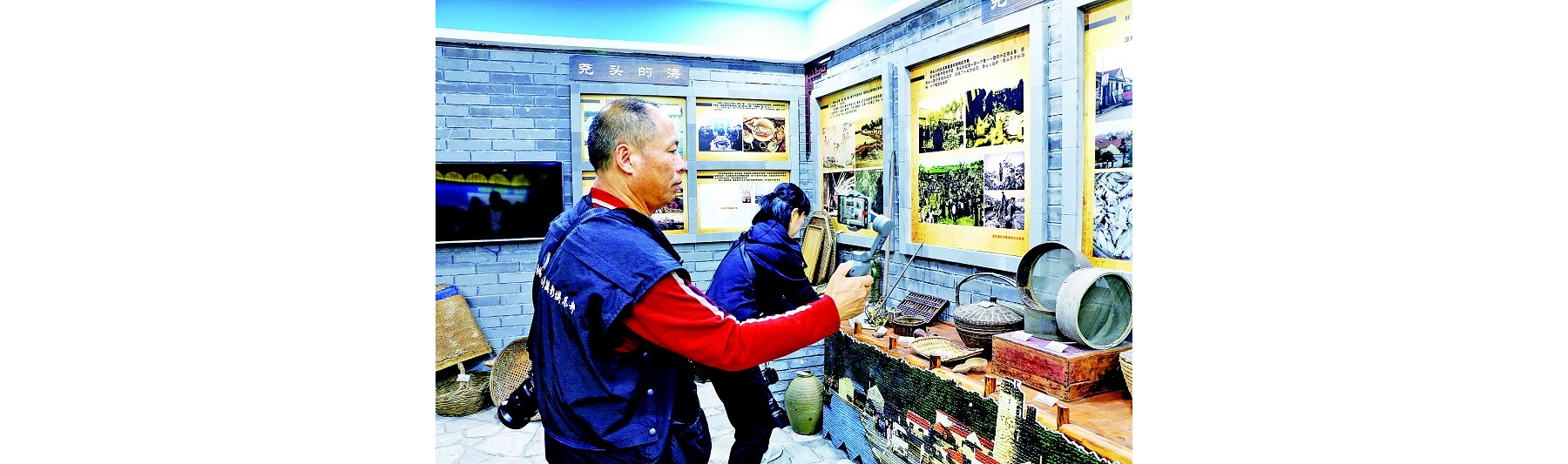 在历史的回望中品味乡愁