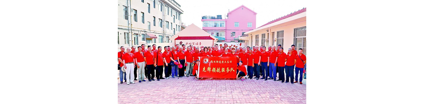 “三强三锻造”夯实农村基层组织根基