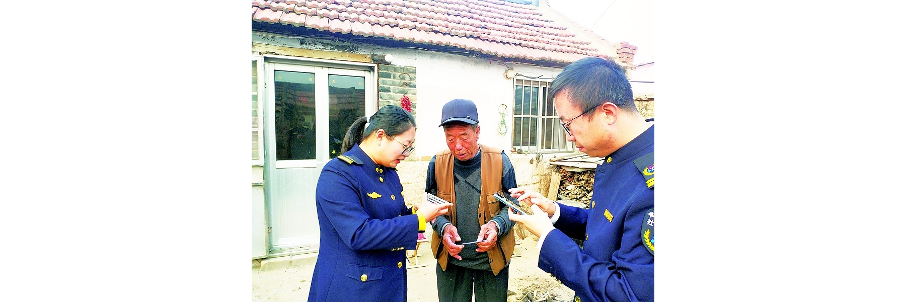 发放便民卡 有事您说话