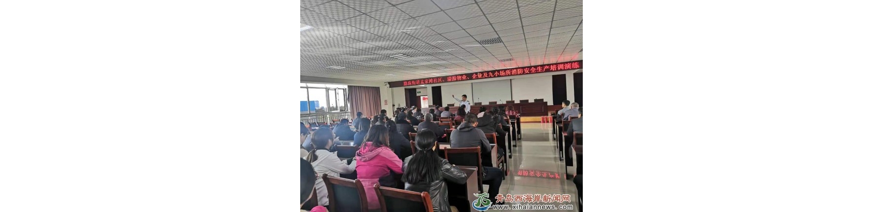 隐珠街道孟家滩社区联合物业、企业、居民进行消防安全生产培训及演练