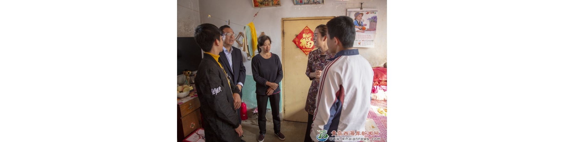 市政· 爱公益：美育未来，慈善同行