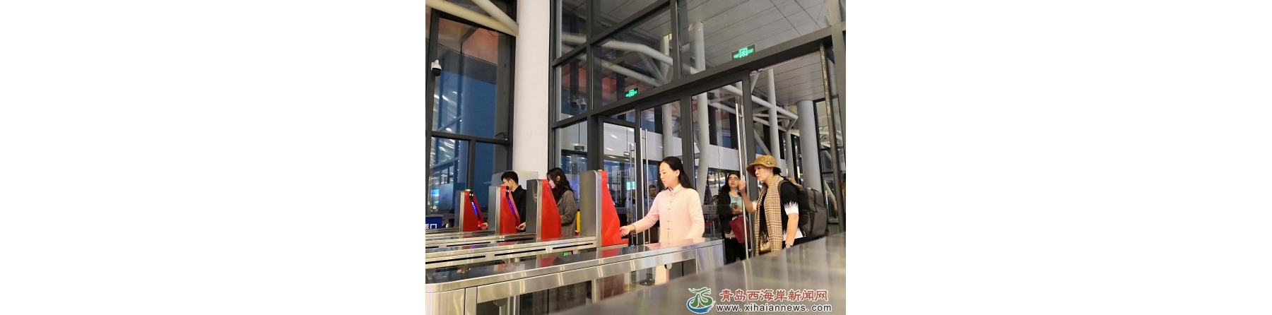 11月18日，青岛西站正式启用电子客票