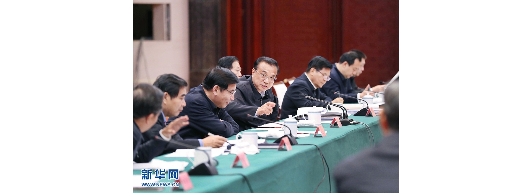 李克强主持召开部分省份经济形势和保障基本民生座谈会强调  结合本地实际创造性开展工 ...