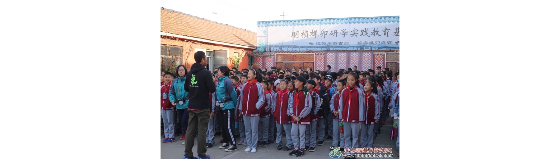 育才小学研学活动