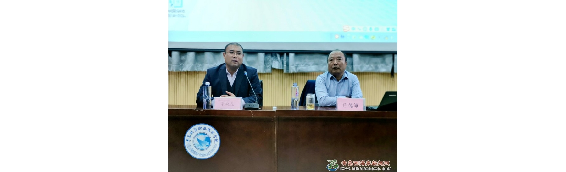 党建共建搭平台  戮力同心促发展