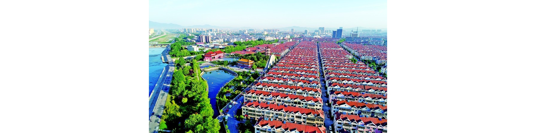 美丽家园焕新颜