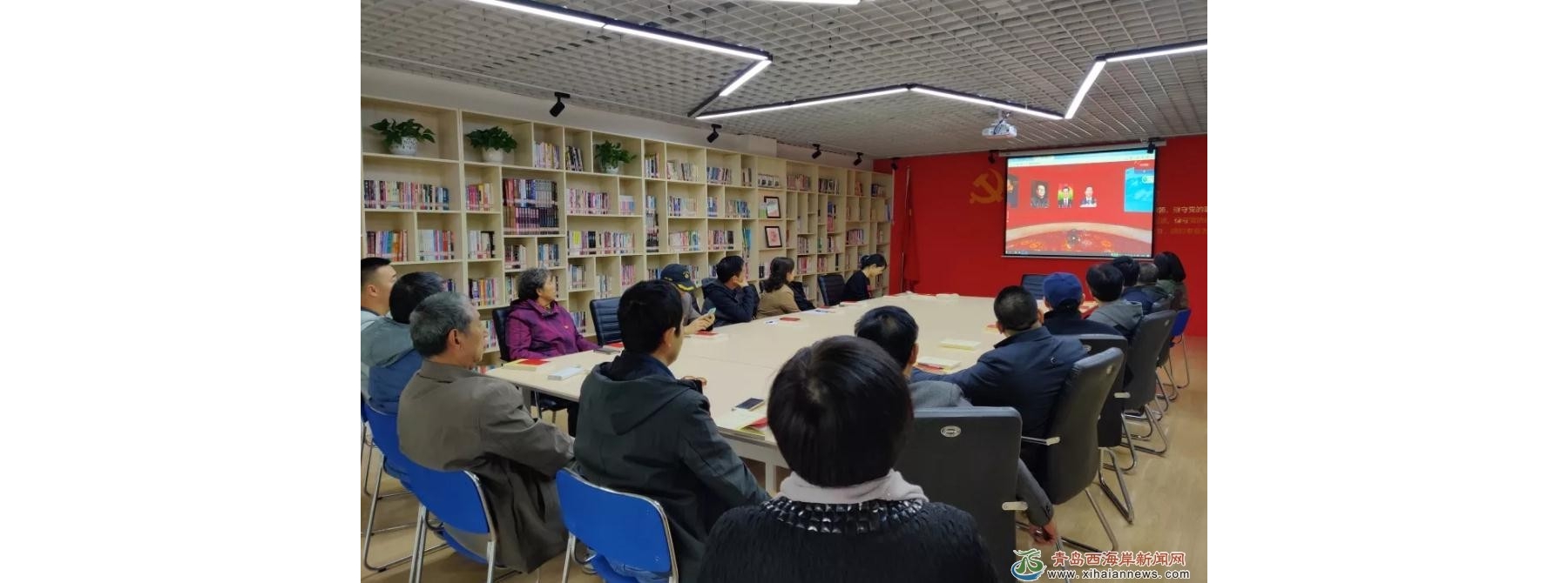 观网上展馆 议社区发展