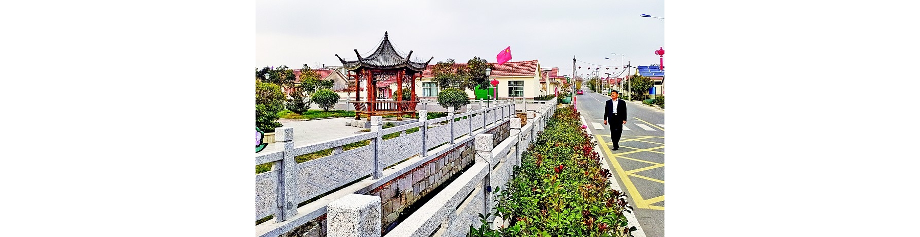 干净里透着精气神