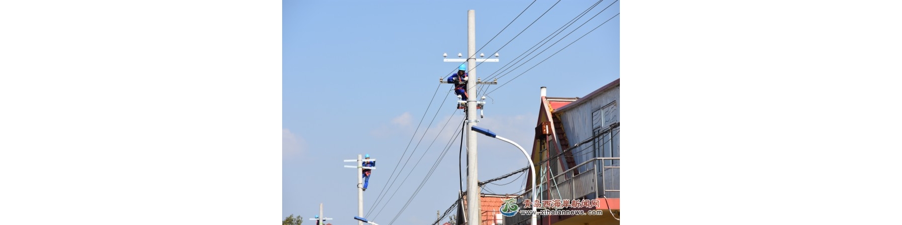 秋检直击保供电