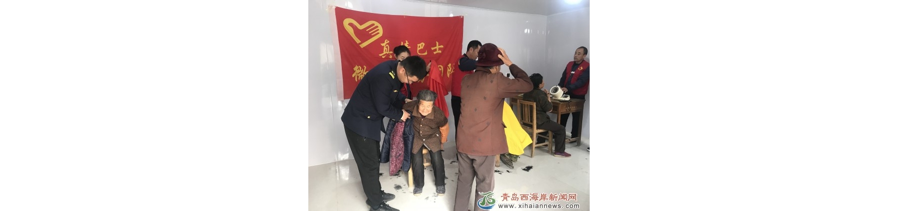 公益理发进乡村 传递爱心敬老情