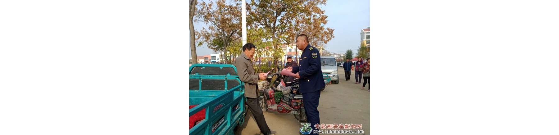 王台镇深入开展预防煤气中毒暨环境保护宣传活动