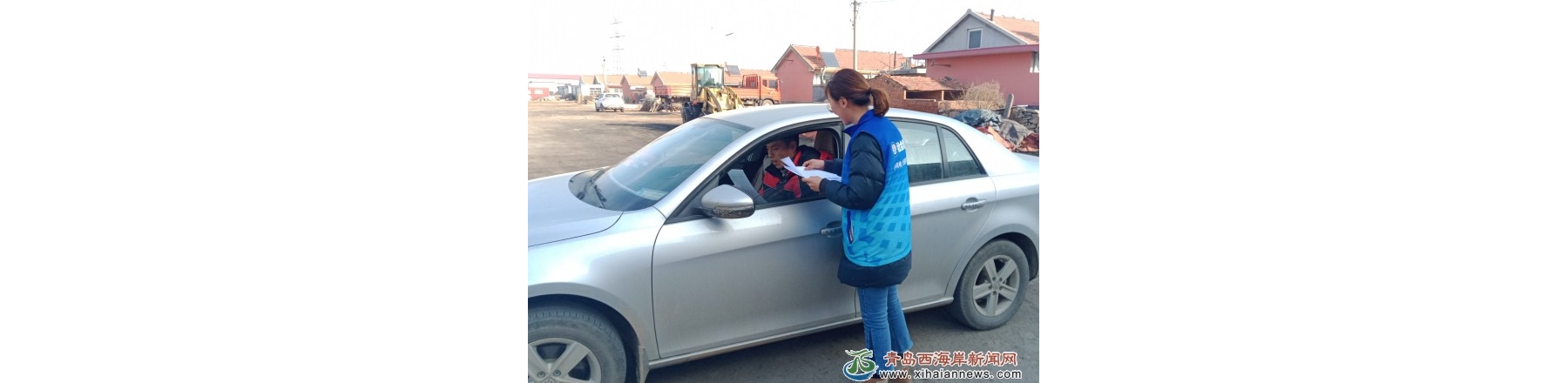 走亲访友庆佳节 拒绝酒驾安全行