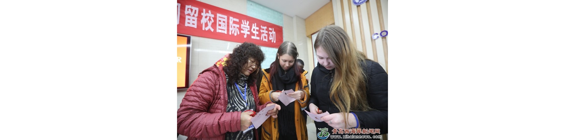 留学生体验非遗民俗文化