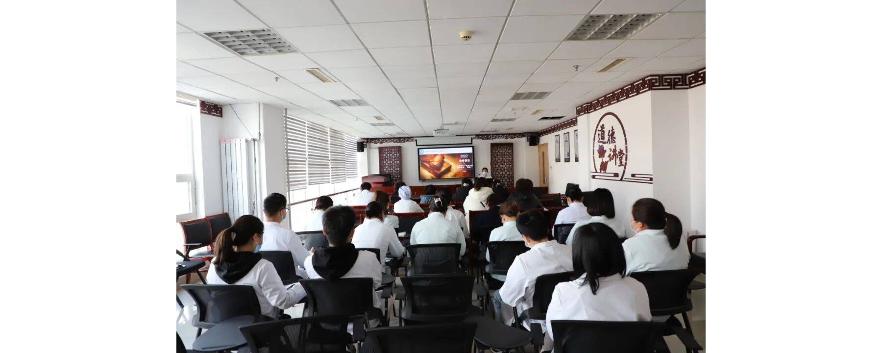 富春江路社区卫生服务中心开展医疗法律法规专题培训