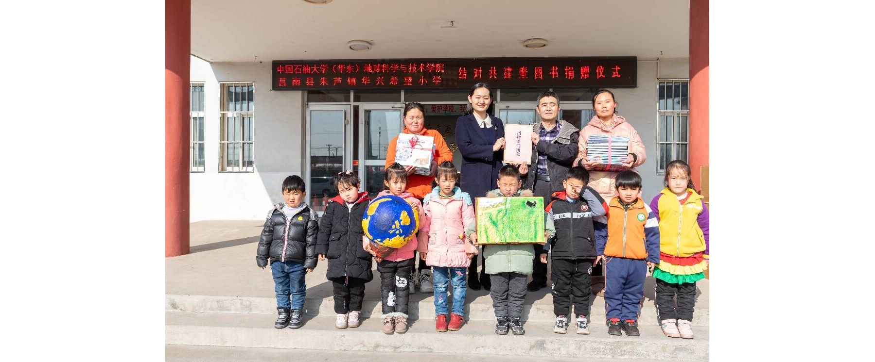 让“春晖”驻足，把雷锋留下——中国石油大学（华东）春晖志愿服务队践行雷锋精神三十 ...