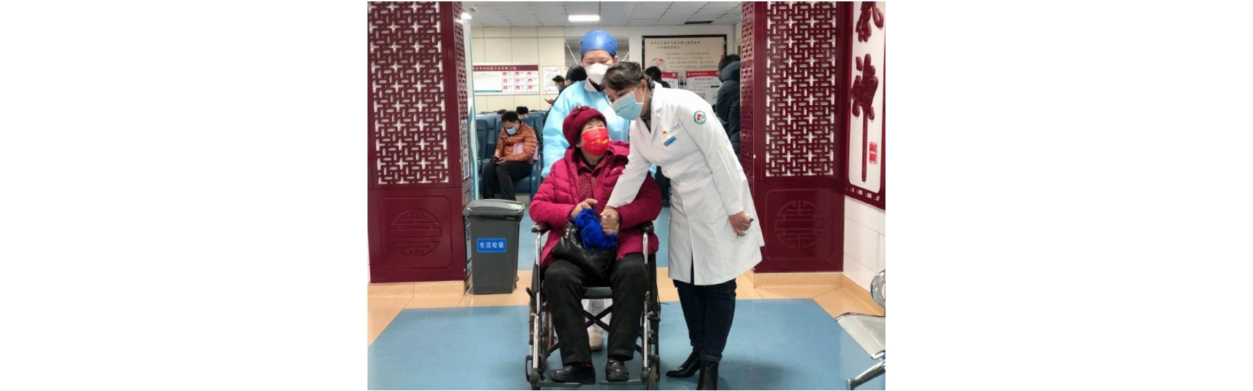 区中医医院：一部小灵通，架起医患连心桥